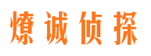 佳木斯市场调查